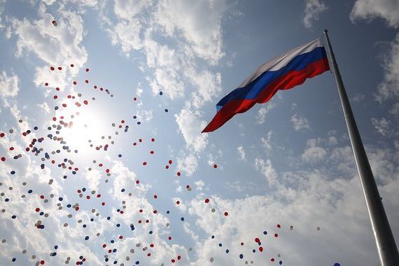 прописка в Барабинске